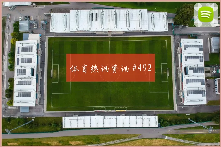阿尔及利亚vs奥地利2026世界杯快攻次数