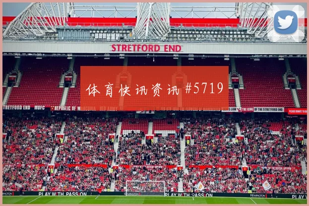 科特迪瓦对厄瓜多尔E组二点球争夺